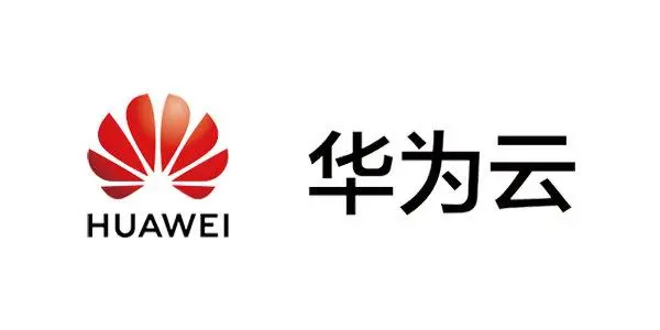 為什么選擇華為云？華為云的優(yōu)勢(shì)有哪些？