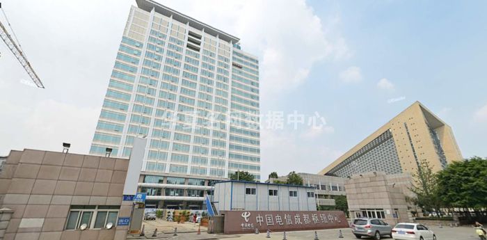 用戶進(jìn)入IDC機(jī)房管理需要哪些手續(xù)？