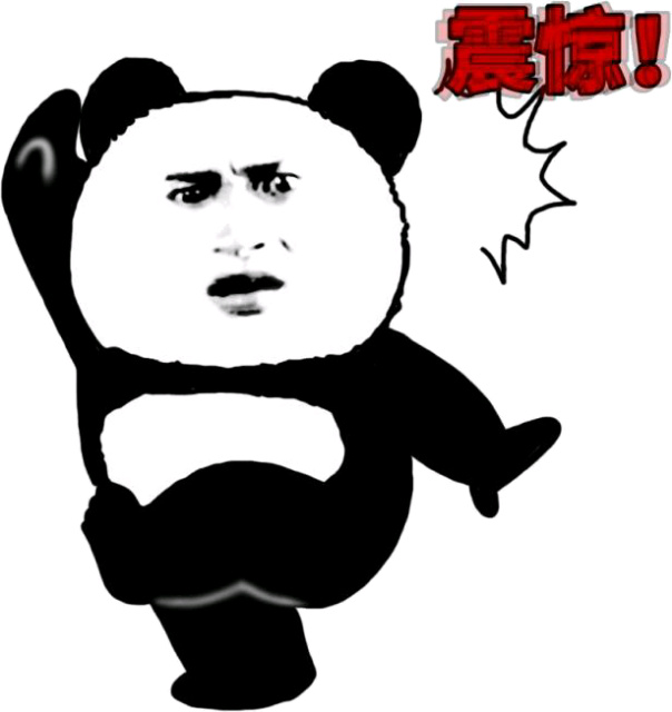 熱議！QQ崩了，你的消息接收還正常嗎？