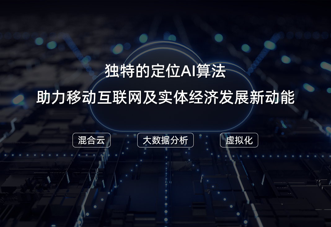 GPU服務器托管的注意事項（GPU服務器托管價格）