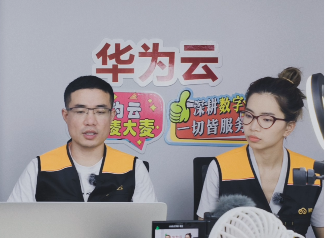 極云首播開幕！接下來的，都是面對面直擊痛點(diǎn)！