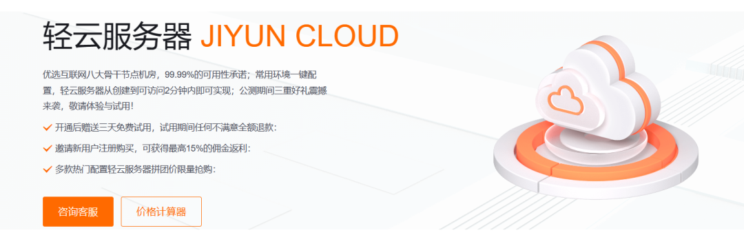 云計(jì)算VS虛擬化，云計(jì)算在未來有哪些應(yīng)用方式？