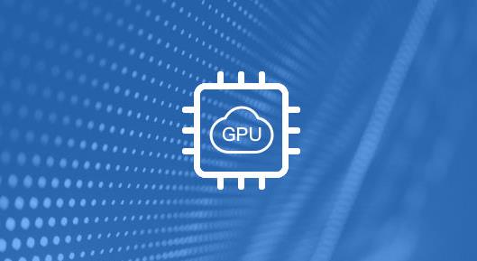 什么是GPU服務(wù)器？GPU服務(wù)器托管價格