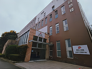 成都服務(wù)器托管/溫江中立機房