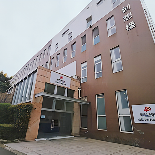 四川中立(溫江)數(shù)據(jù)中心