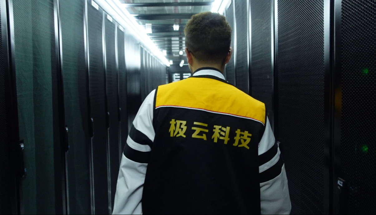 金融行業(yè)對服務器托管有哪些特殊需求？