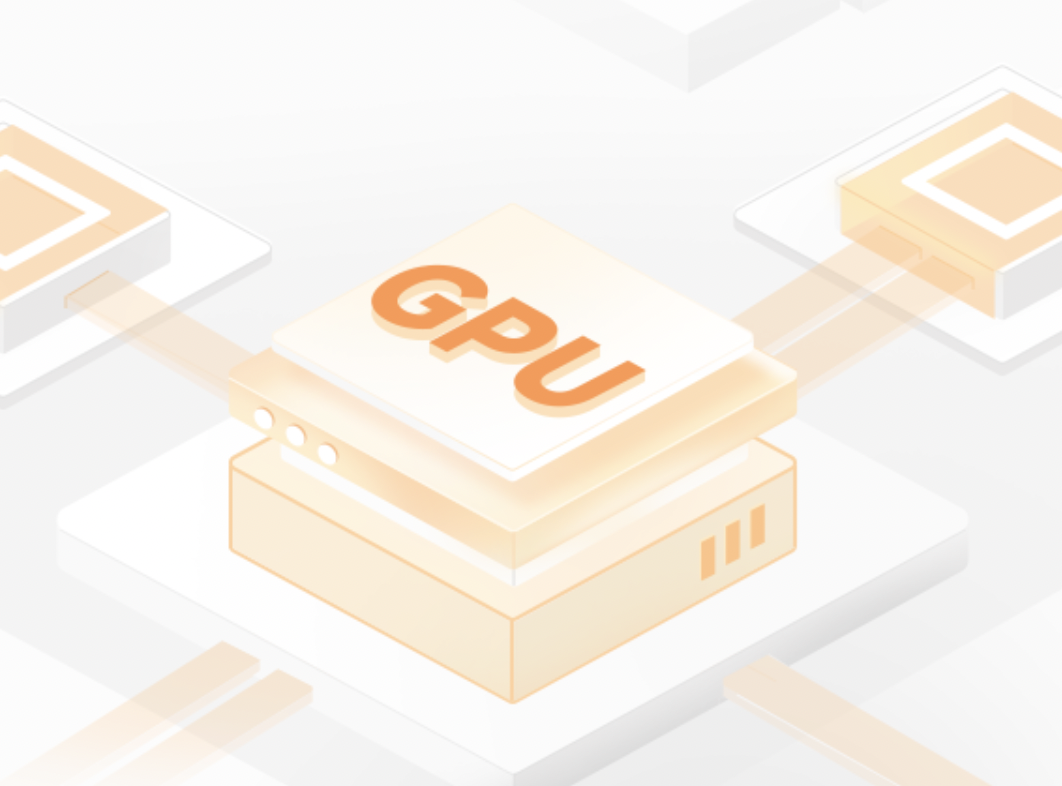 GPU云服務(wù)器：驅(qū)動未來計算的引擎