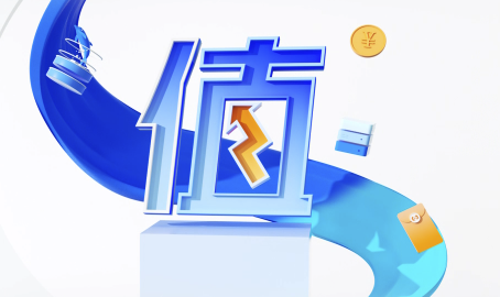 通過極云購買阿里云服務(wù)器有哪些優(yōu)惠?