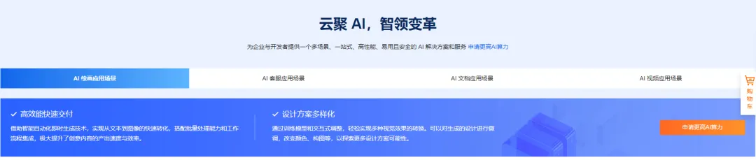 阿2 阿2
