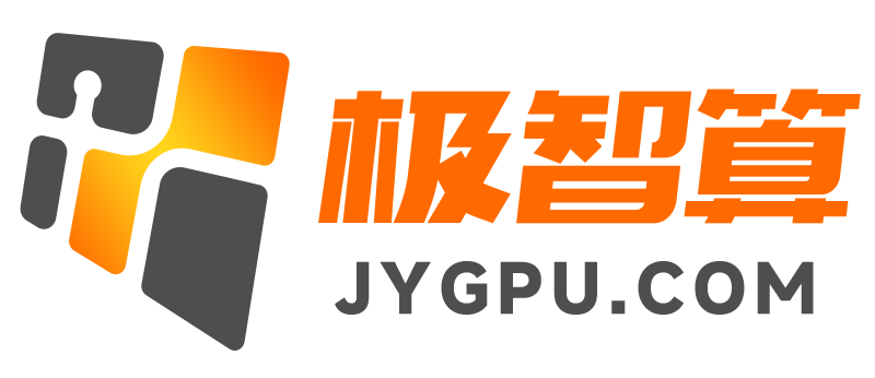 國產(chǎn)GPU：芯片界的潛力股，你知道幾家？
