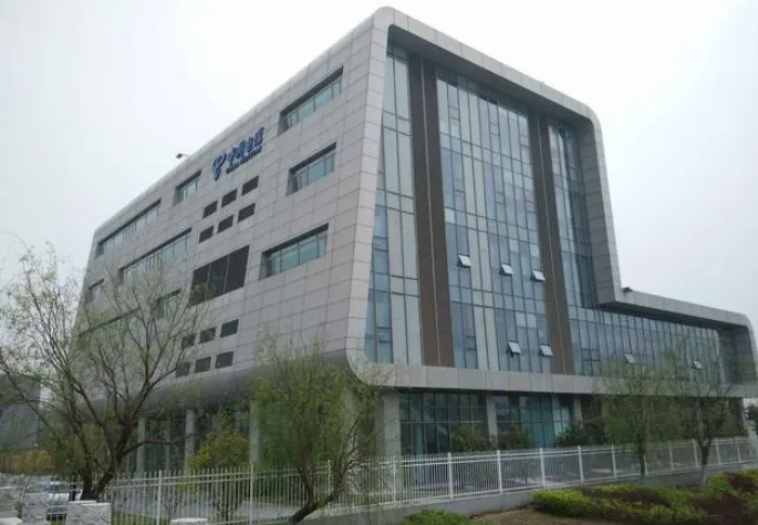 企業(yè)微信截圖_20241014160454
