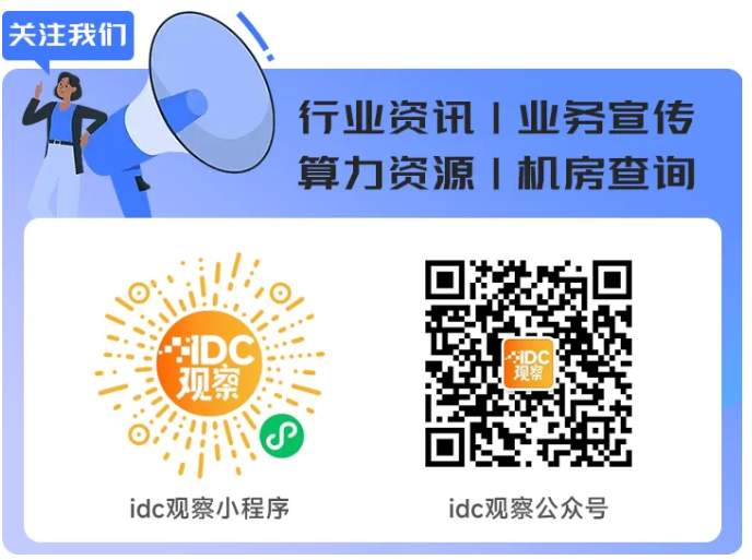 1748400515783d2f